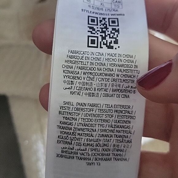 Guess button belted tweed shorts # tweed #fall # spring # light beige - Picture 11 of 11